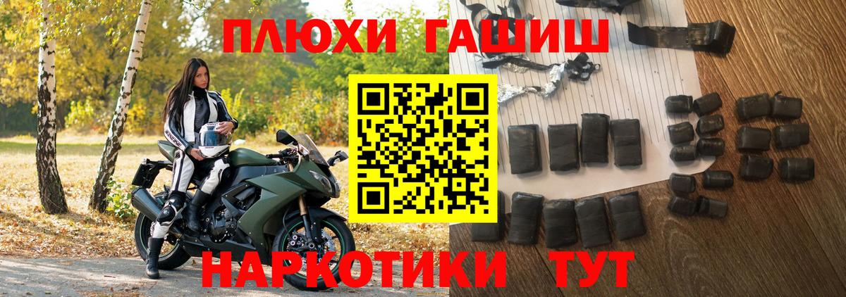 МЕТАДОН Пугачёв