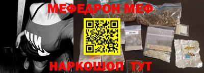 метадон Первоуральск