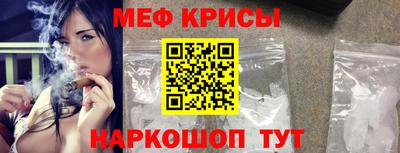 метадон Первоуральск