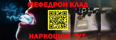 каннабис Пенза
