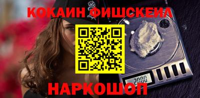 метадон Первоуральск