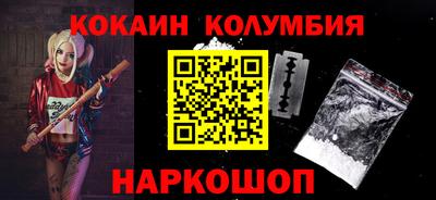 метадон Первоуральск