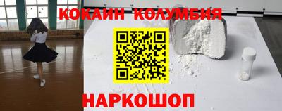 метадон Первоуральск