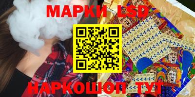 каннабис Пенза