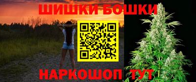 прущие крисы Партизанск