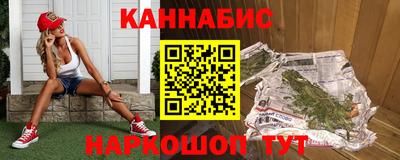 прущие крисы Партизанск