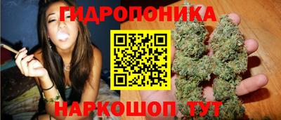 метадон Первоуральск