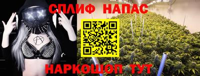 метадон Первоуральск