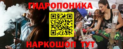 метадон Первоуральск