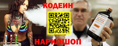 прущие крисы Партизанск