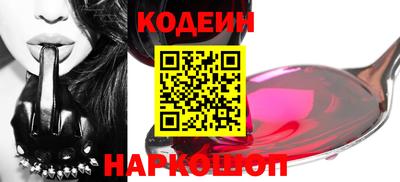 каннабис Пенза