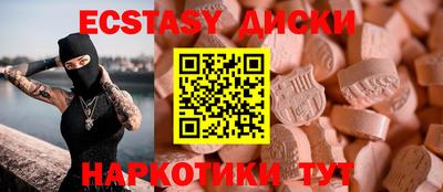каннабис Пенза