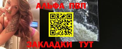 метадон Первоуральск