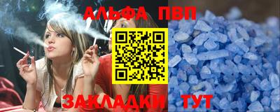 метадон Первоуральск