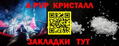 метадон Первоуральск