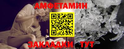 прущие крисы Партизанск