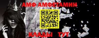 каннабис Пенза