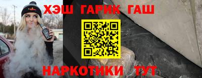 метадон Первоуральск