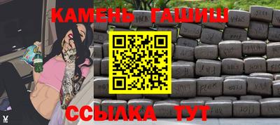 прущие крисы Партизанск