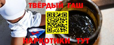 метадон Первоуральск