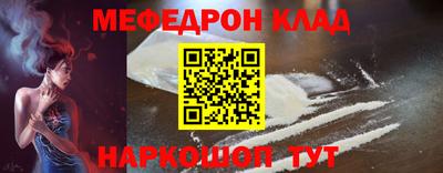 метадон Первоуральск