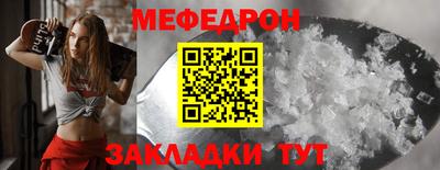 каннабис Пенза