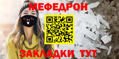 каннабис Пенза