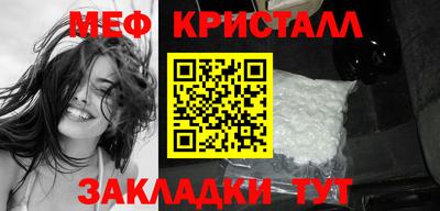бутират Пугачёв