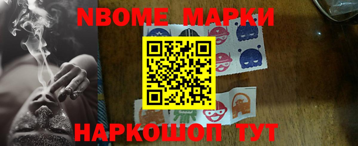LSD-25 экстази кислота  LSD-25 экстази ecstasy  Пугачёв  Вход с VPN 
